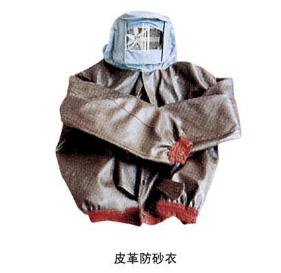 噴砂、涂裝設(shè)備配套件