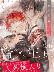 甜蜜咖啡厅