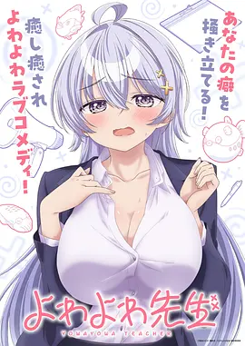 夏日海边