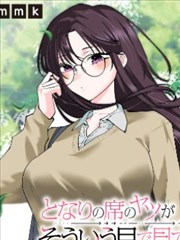 治愈推荐